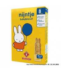 Bolletje Miffy Baby Biscuits 8+ (125 g)